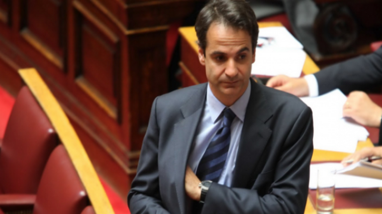 Στην Κω ο πρόεδρος της Ν.Δ