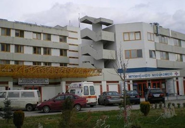 Δήμος Εορδαίας: Δωρεά ελικόπτερου στο Μποδοσάκειο νοσοκομείο
