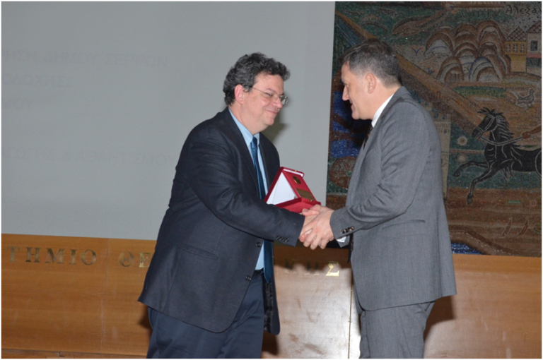 Συμμετοχή, για πρώτη φορά,  του Τ.Ε.Φ.Α.Α. Σερρών του Α.Π.Θ. στην Απολογιστική Εκδήλωση για το Πρόγραμμα Πρακτικής Άσκησης Φοιτητών