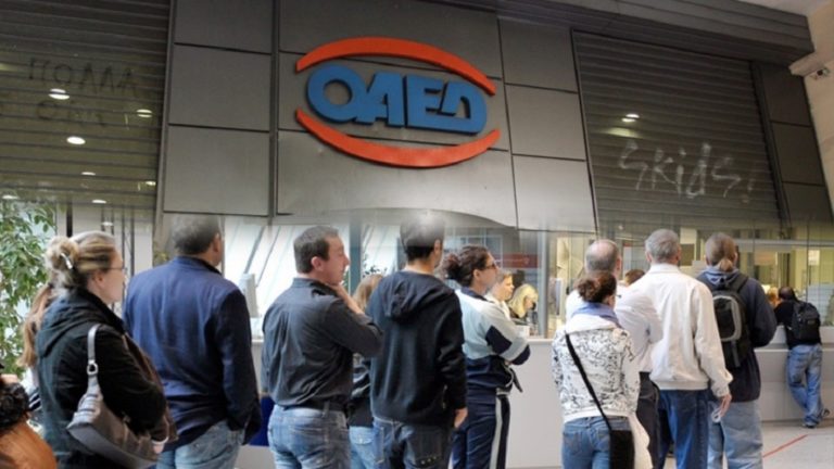 Εργαστήρια ενεργοποίησης ανέργων σε Αττική και Θεσσαλονίκη