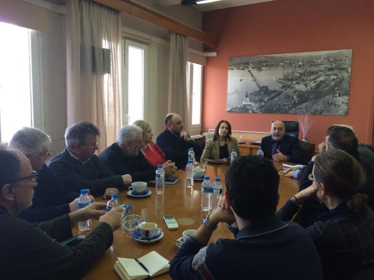 Βόλος: Σύσκεψη στον ΟΛΒ παρουσία της κ. Παπανάτσιου και βουλευτών του ΣΥΡΙΖΑ