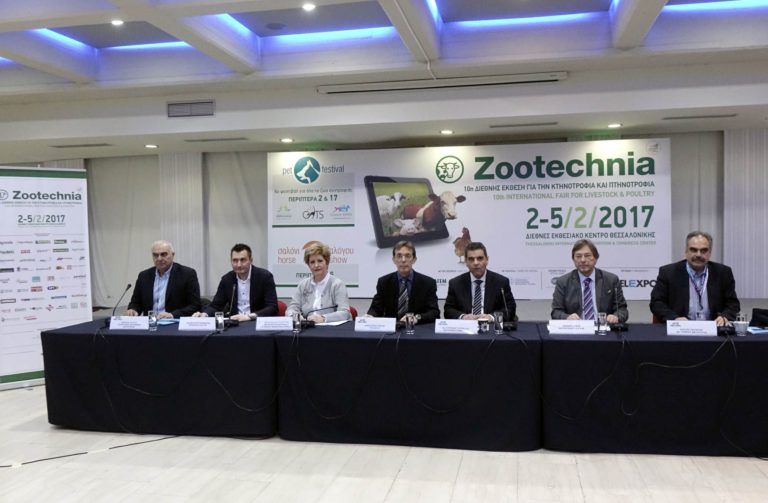 Ρεκόρ συμμετοχών στη Zootechnia 2017