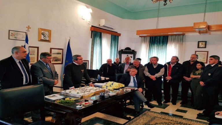Τμήμα Μεταφορών και Επικοινωνιών στην Κάρπαθο