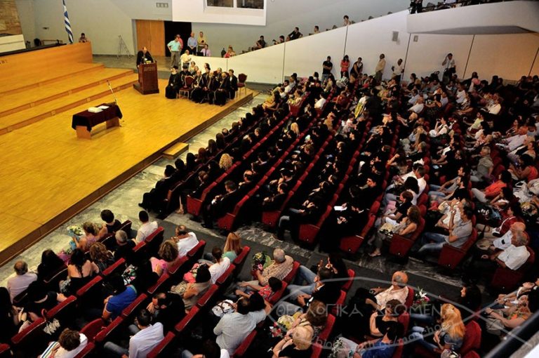 Εορτασμός Τριών Ιεραρχών και Διακρίσεις στο Α.Π.Θ