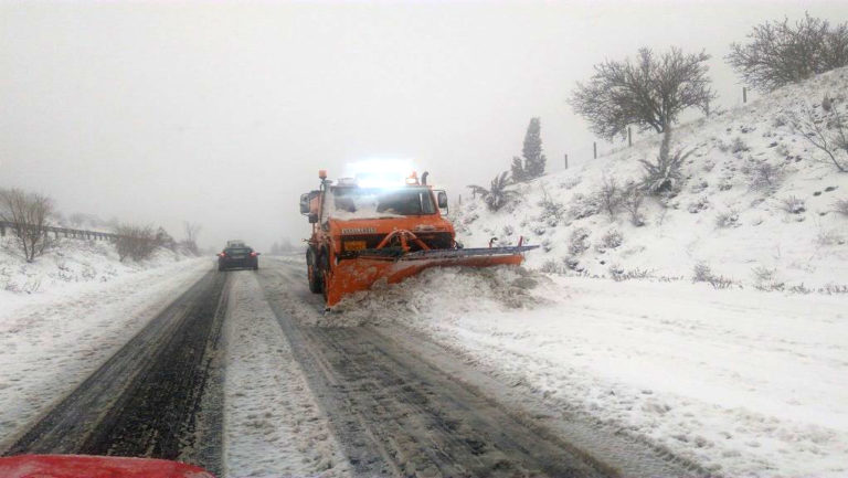 Kομοτηνή: ΕΡΤ Ειδήσεις 20-1-2017