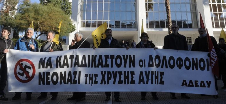 Αντιδράσεις για την εισβολή της Χρυσής Αυγής σε δημοτικό σχολείο στο Πέραμα