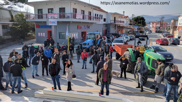 Λέσβος: Στην Καλλονή το πρώτο μπλόκο των αγροτών