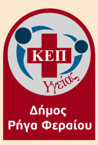 logotypo-copy