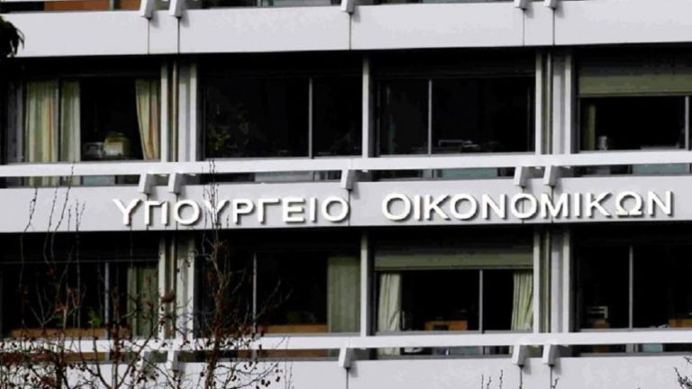 ΥΠΟΙΚ: “Πλάνη” τα στοιχεία για το κόστος εργασίας στο δημόσιο τομέα