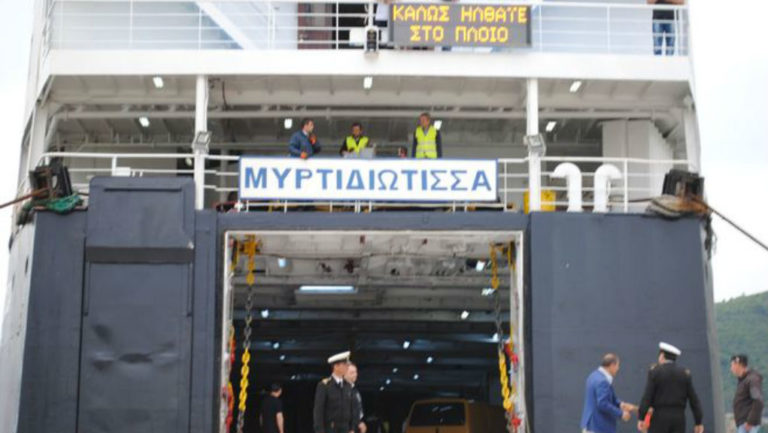 Ξεκίνησε η ρυμούλκηση του πλοίου «Μυρτιδιώτισσα»