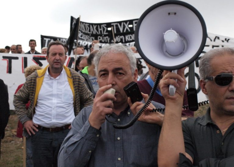 ΣΥΡΙΖΑ Έβρου κατά Μ. Βορίδη και στελεχών της ΝΔ