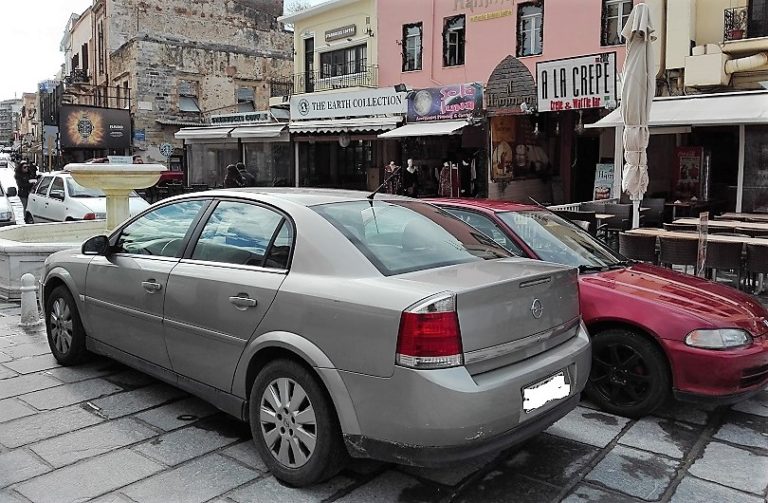 Χανιά: Εντατικοποίηση ελέγχων για την παράνομη στάθμευση