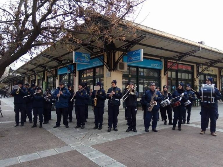 Ετήσια συναυλία της Φιλαρμονικής Ορχήστρας Καρδίτσας