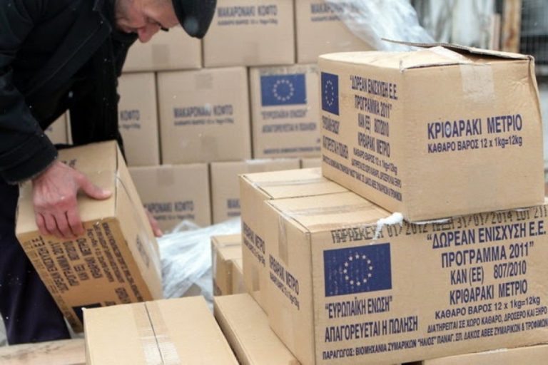 Χανιά: Διανομή Επισιτιστικής Βοήθειας