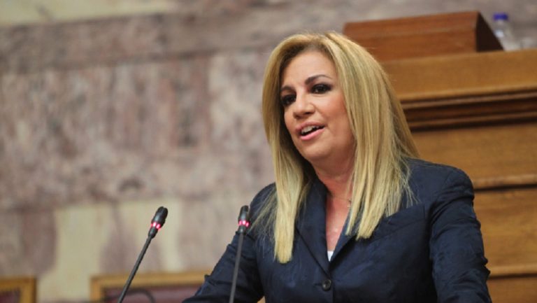 Συνάντηση Φ.Γεννηματά με το προεδρείο της Ένωσης Ελληνικών Τραπεζών