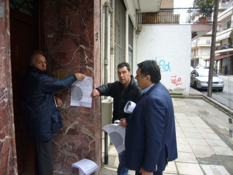 Σε κατάσταση έκτακτης ανάγκης κηρύχθηκε ο Δήμος Κορδελιού Ευόσμου