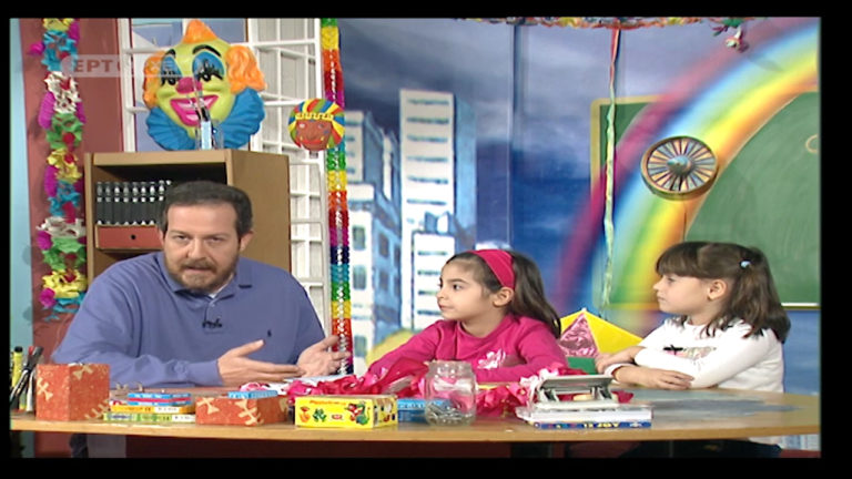 Πώς να κάνετε αποκριάτικο face painting! (video)