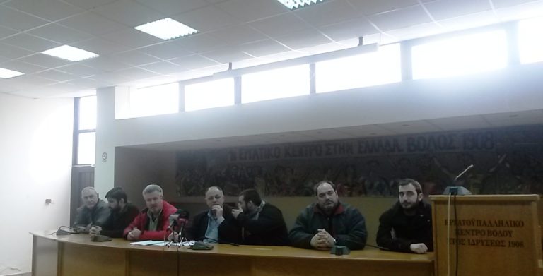 ΠΑΜΕ Μαγνησίας: Οι εργαζόμενοι να προτάξουν τη δική τους «αξιολόγηση»