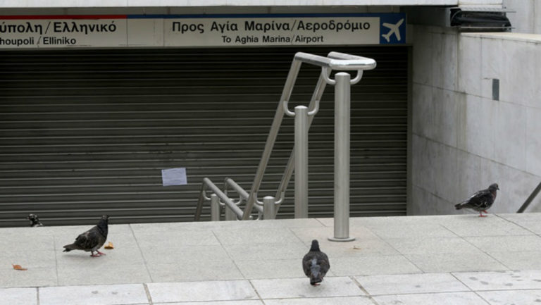 Σε 24ωρες απεργίες οι εργαζόμενοι σε μετρό, ηλεκτρικό και τραμ