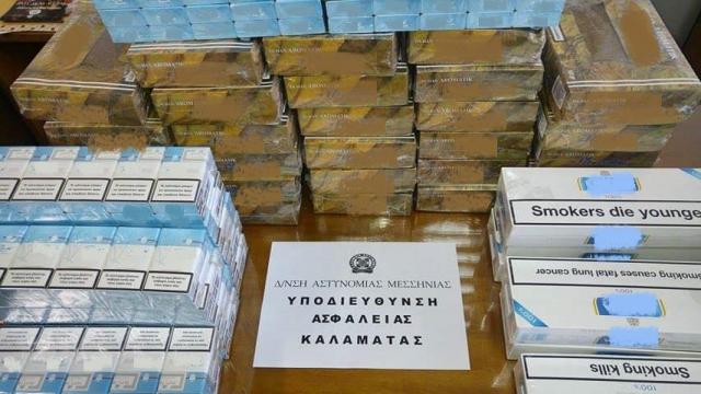 Kαλαμάτα: Συνελήφθησαν τρία άτομα για λαθραίο καπνό