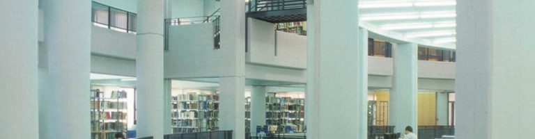Ρέθυμνο: Λειτουργία ξενόγλωσσου τμήματος τουριστικών σπουδών στο Πανεπιστήμιο Κρήτης;