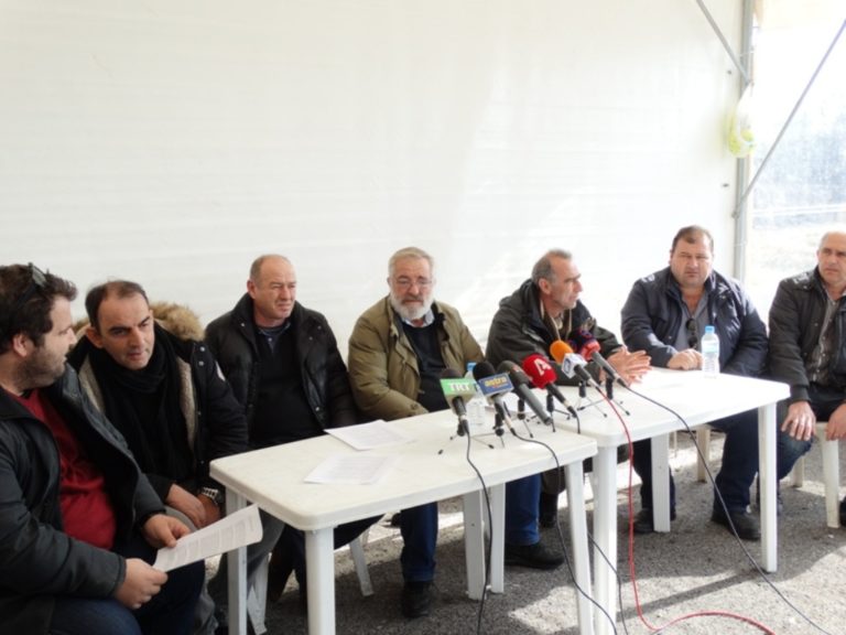 Μπλόκο Νίκαιας: Κάλεσμα για συμμετοχή στο συλλαλητήριο