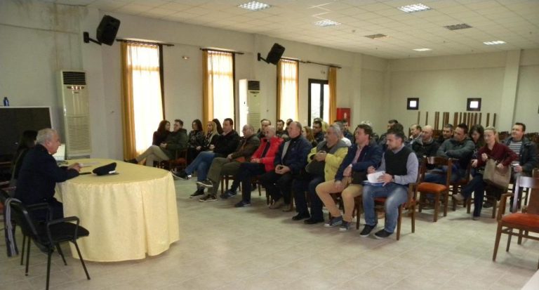 Ενημερωτική ομιλία στην  Διεύθυνση Αστυνομίας Τρικάλων