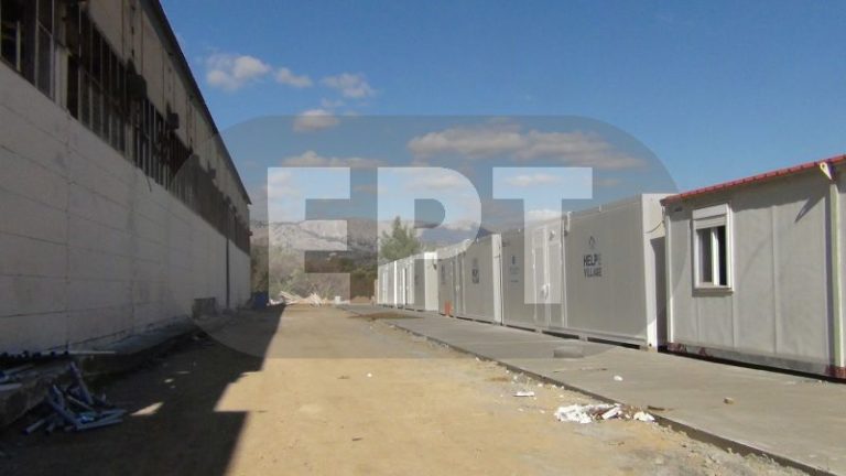 Οι νέοι διοικητές στα Κέντρα υποδοχής και ταυτοποίησης σε Χίο και Σάμο