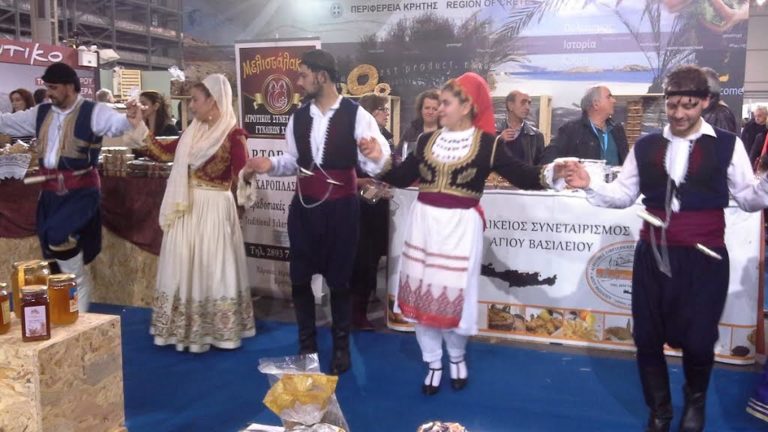 Τα κρητικά προϊόντα στην ΕΞΠΟΤΡΟΦ