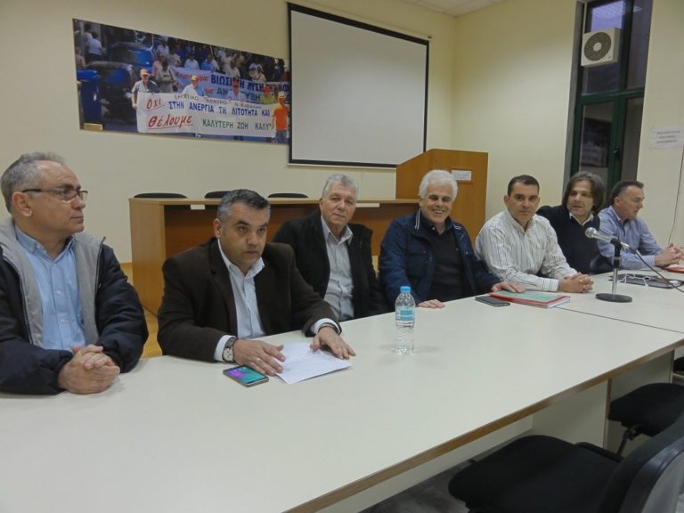Καβάλα: Ενημέρωση ταχυδρομικών υπαλλήλων