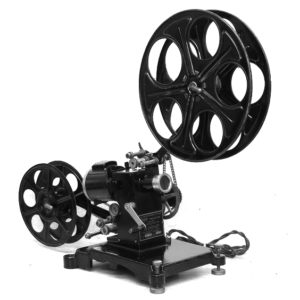Gefyres_projector