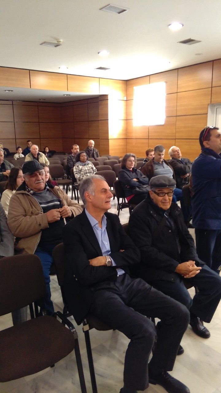 ‘Εκοψε πίτα η Περιφερειακή Ένωση Τυφλών