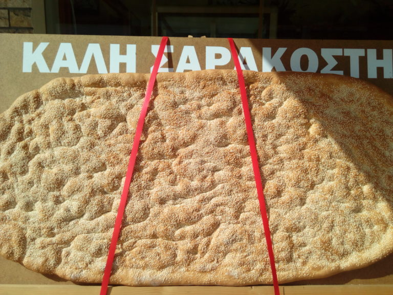 Κομοτηνή: Καθαρά Δευτέρα στη Ροδόπη