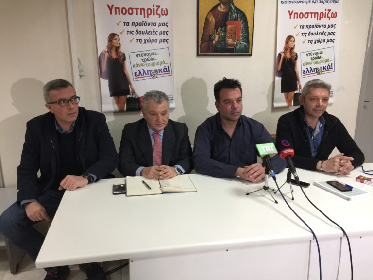 Δυναμικά η Συνεταιριστική Τράπεζα Θεσσαλίας
