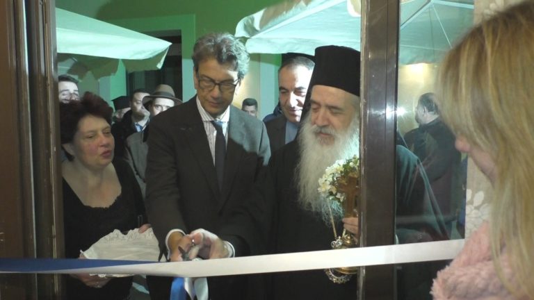 Σάμος: Το νέο ΚΑΠΗ εγκαινίασε ο Δήμος