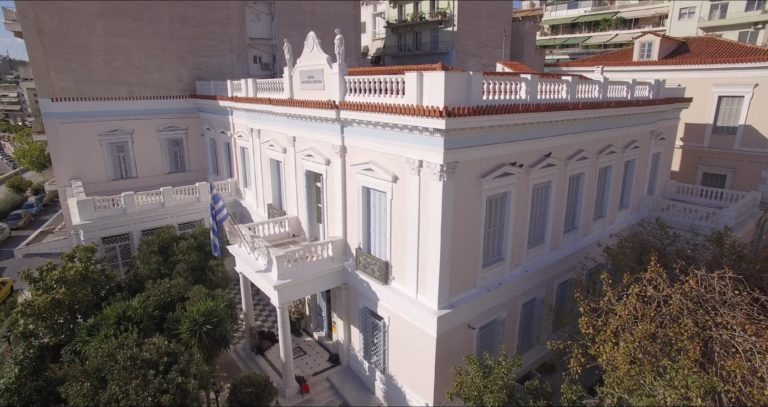 ΕΡΤ2 – Βιβλιοθήκες της Αθήνας: «Βιβλιοθήκη Αικατερίνης Λασκαρίδη»
