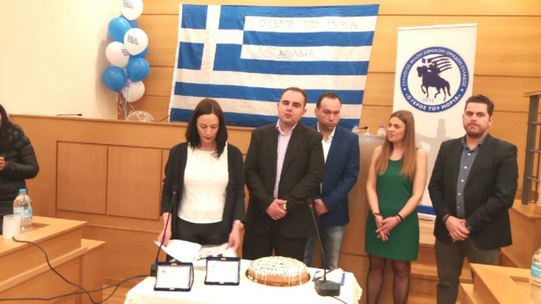 Βραβεύσεις για Τ. Σμυρνιώτη και Ι. Κωστοπούλου