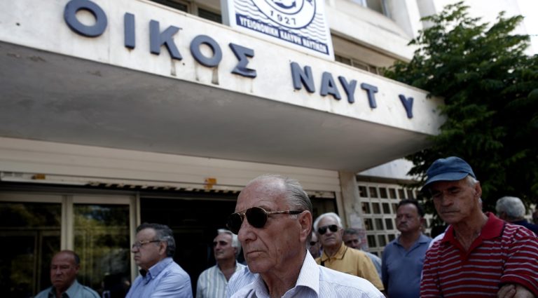 Nαυτεργατική σύσκεψη και κινητοποίηση στις 9 Φεβρουαρίου