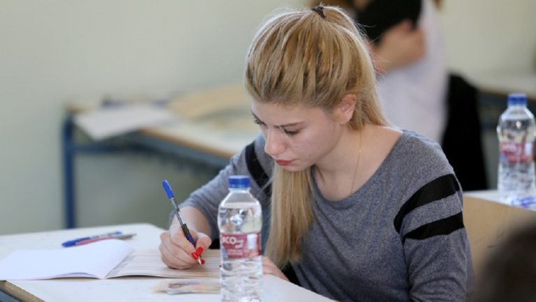 Από αύριο η υποβολή αιτήσεων για τις Πανελλαδικές Εξετάσεις