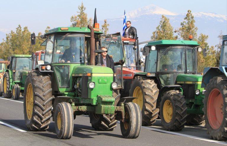 Συλλαλητήριο αγροτών στο Αναπτυξιακό Συνέδριο