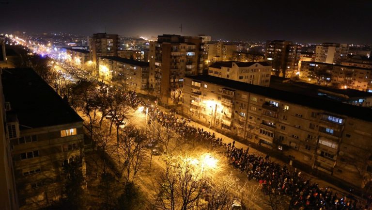 Παραιτήθηκε ο υπουργός Επιχειρήσεων και Εμπορίου της Ρουμανίας