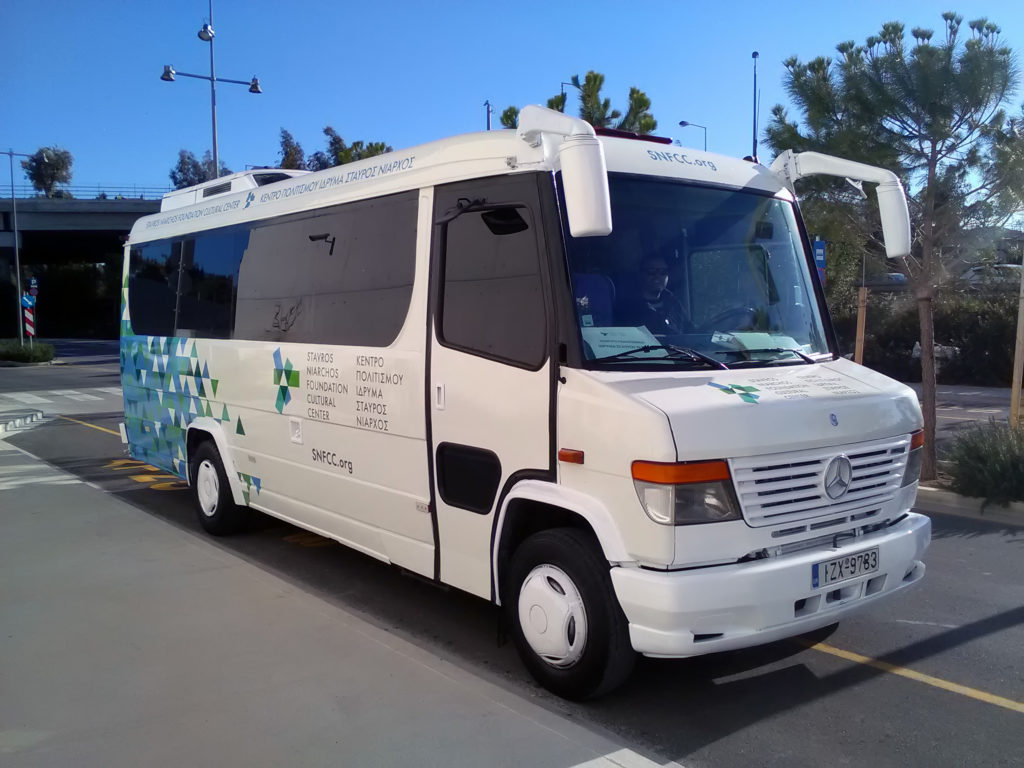 SNFCC shuttle bus