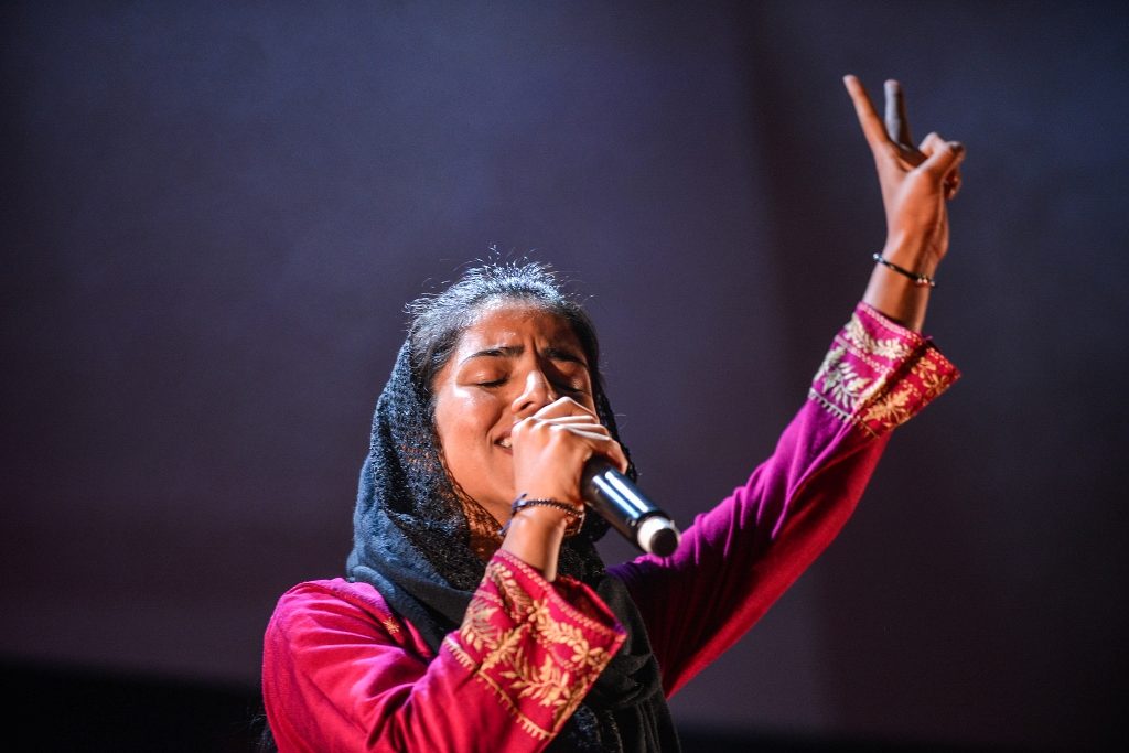 Sonita (5)