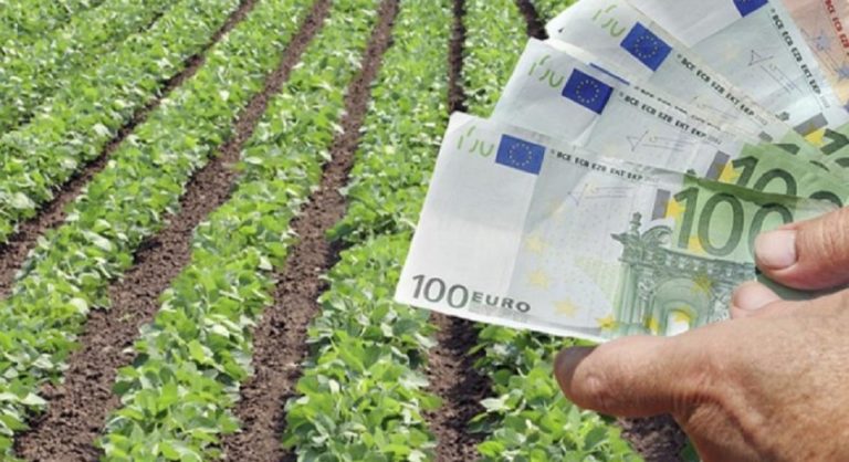 ΕΕ: 19,6 δισ. ευρώ για τον πρωτογενή τομέα σε βάθος τετραετίας
