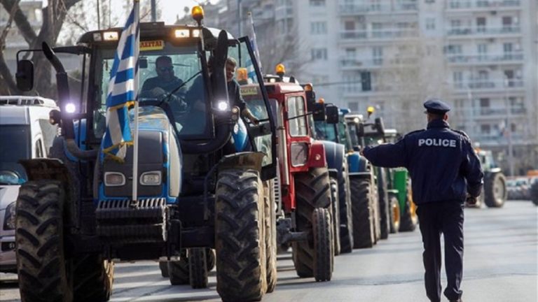 Aγροτικό κάλεσμα για την απεργία της 14ης Δεκέμβρη