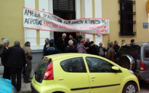 agrotes_568_355