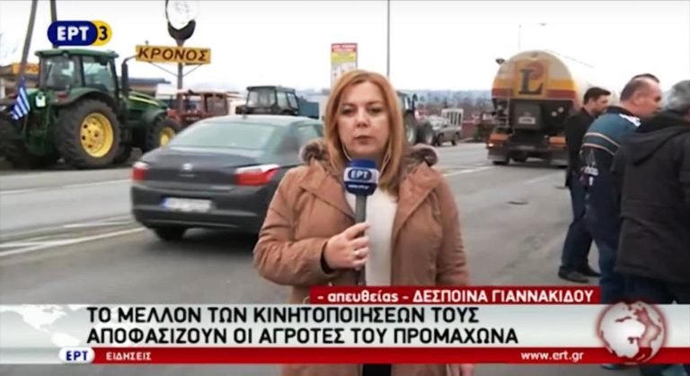 Το μέλλον των κινητοποιήσεών τους αποφασίζουν οι αγρότες του Προμαχώνα (video)