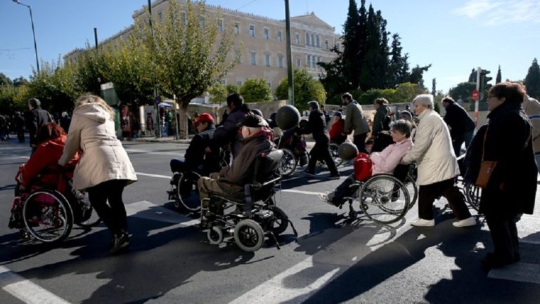 Ε.Σ.Α.μεΑ.: “Επιτέλους η απόφαση για τις προσλήψεις μέσω ΑΣΕΠ”
