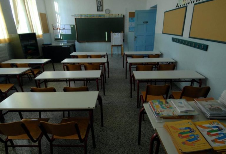 Ικαρία: Κοινητοποιήσεις από τους εκπαιδευτικούς