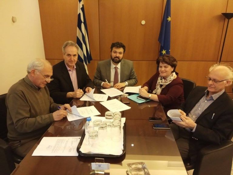 Σύμβαση για το χλοοτάπητα του Σταδίου Καρδίτσας